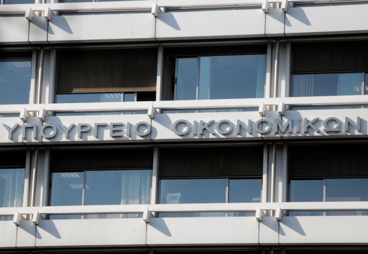 Υπουργείο Οικονομικών: Πιστοποίηση των παρόχων ηλεκτρονικής τιμολόγησης