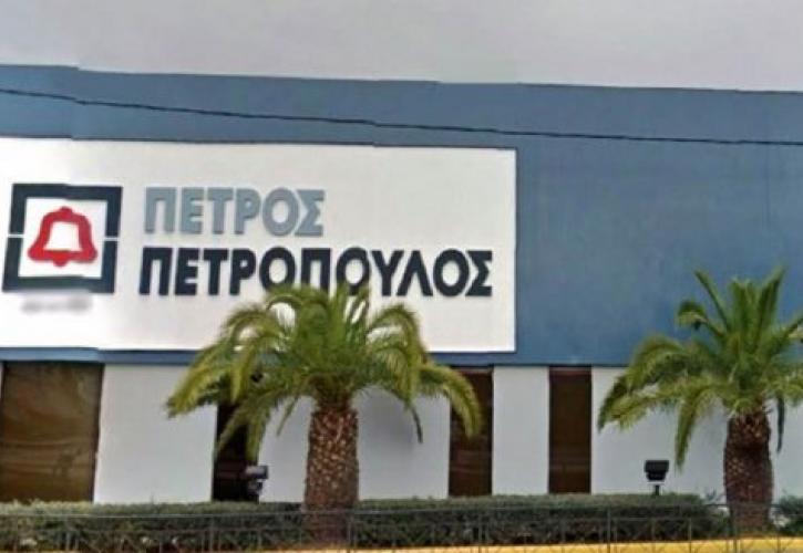 Πετρόπουλος: Καθαρά κέρδη 6,5 εκατ. ευρώ και οριακή αύξηση πωλήσεων το 2022