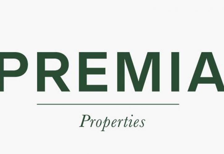 Premia Properties: Θα συμμετάσχουν στην ΑΜΚ οι βασικοί μέτοχοι