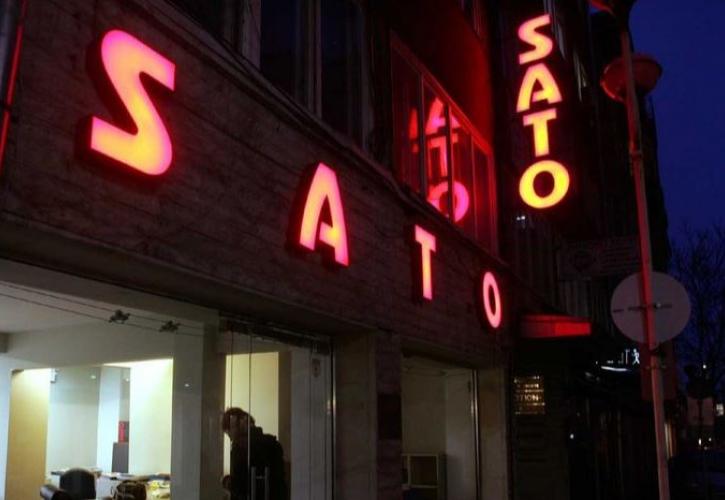 Καθίσματα αναμονής SATO σε όλα τα νέα περιφερειακά αεροδρόμια