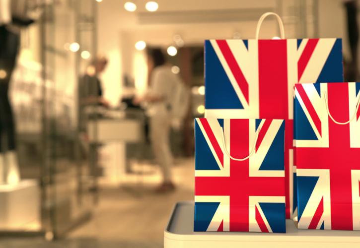 Βρετανία: Άνοδος των λιανικών πωλήσεων τον Απρίλιο - Πάνω από τις εκτιμήσεις