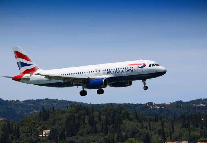 British Airways: Πτώση στη μετοχή παρά τα κέρδη ρεκόρ για το τρίμηνο