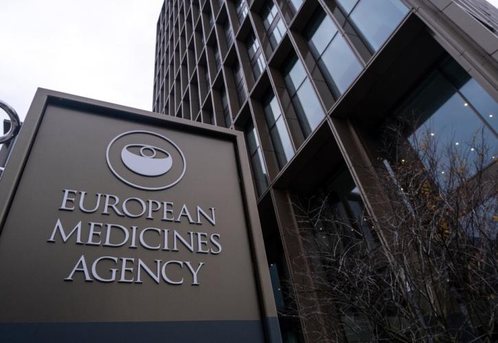 EMA: Ξεκίνησε η αξιολόγηση του εμβολίου της Pfizer για τα παιδιά έως 11 ετών