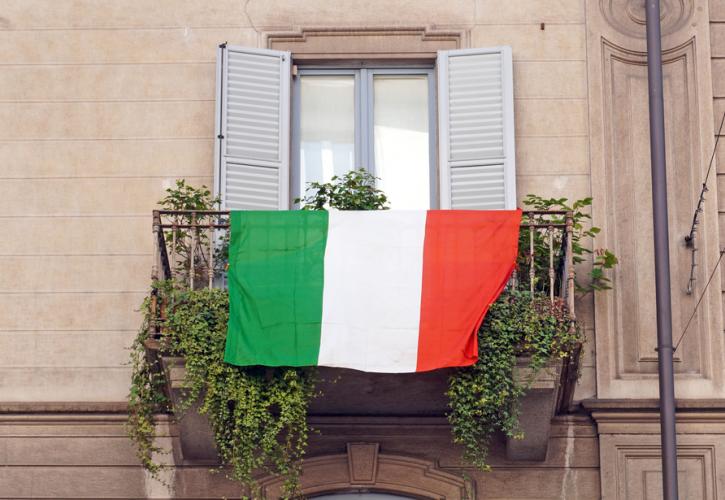 Ιταλία: Αύξηση του δημοσίου ελλείμματος κατά 40 δισ. ευρώ - Στήριξη λόγω πανδημίας