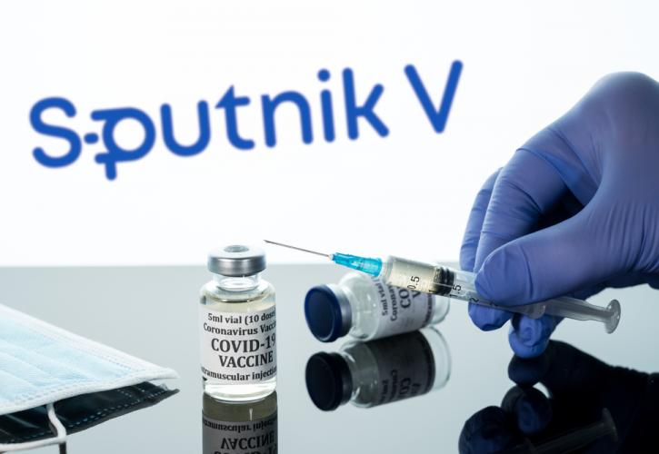 ΕΜΑ: Αίτημα για περισσότερα στοιχεία για το ρώσικο εμβόλιο Sputnik-V