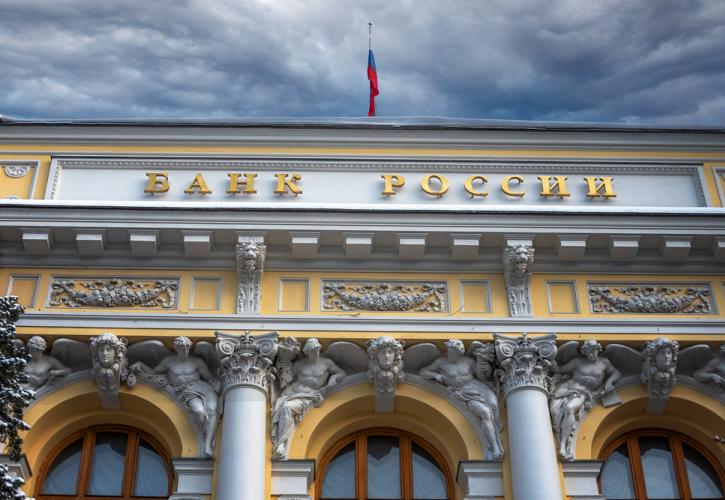Ρωσία: Το βασικό επιτόκιο σε υψηλό από το 2017 - Στο 8,5%