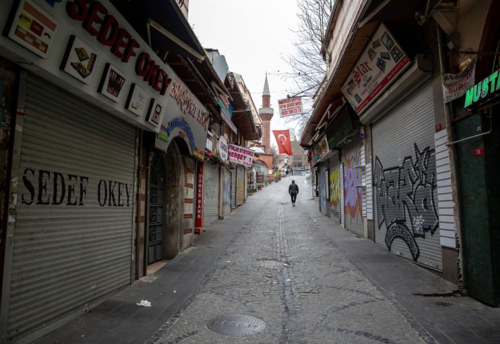Πάνω από 11.000 τα νέα κρούσματα του κορονοϊού στην Τουρκία