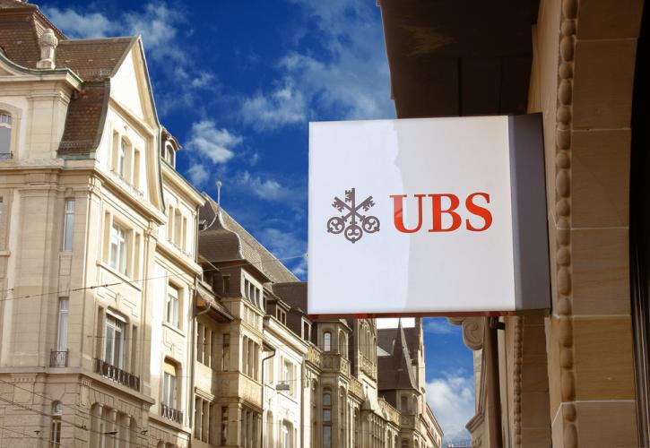 UBS: Αντιμέτωπη με πρόστιμο €3 δισ. στη Γαλλία