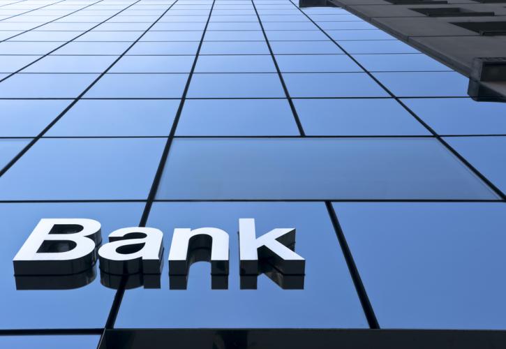 Τράπεζες: Απελευθερώνεται η σύνθεση των ΔΣ, αλλά με κωλύματα και παράδοξα για στελέχη του δημόσιου τομέα