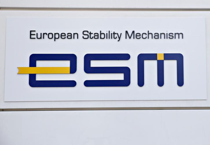 «Πράσινο φως» από ESM και EFSF για την πρόωρη αποπληρωμή του ΔΝΤ