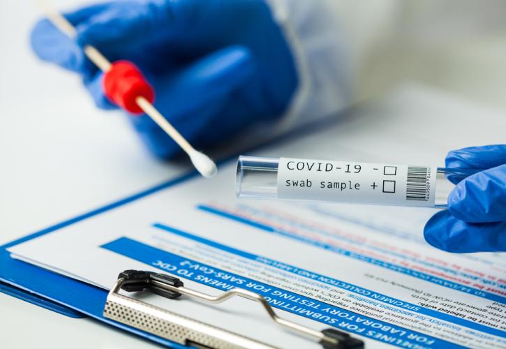 Αναδιατάσσεται το Σύστημα Υγείας για τη νοσηλεία περιστατικών covid-19