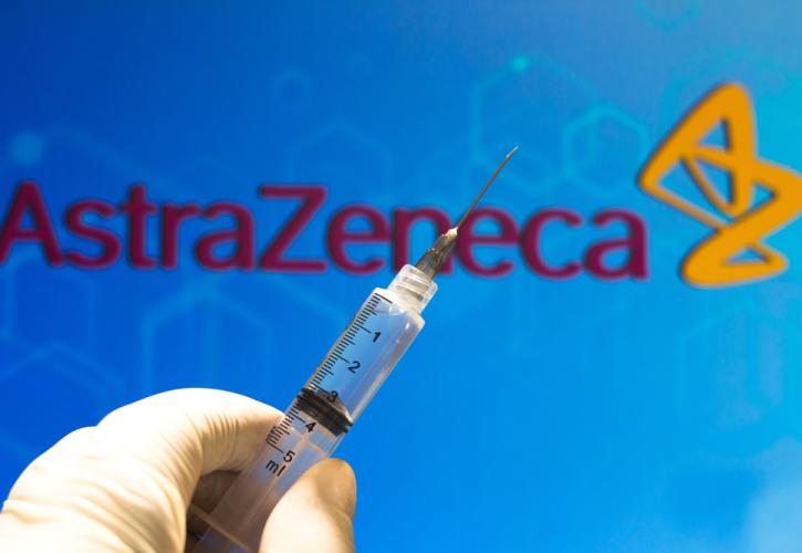 Η AstraZeneca διαψεύδει ότι παραβίασε το συμβόλαιό της για την παράδοση εμβολίων στην ΕΕ