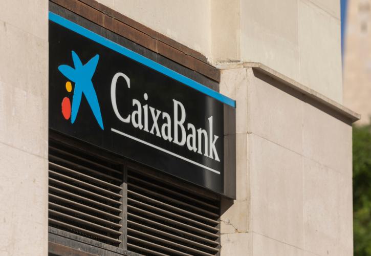 CaixaBank - Bankia: Έως 26 Μαρτίου η ολοκλήρωση της συγχώνευσης