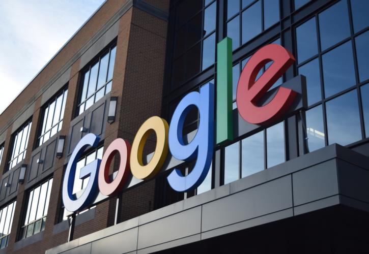 Google: Δίνει 1 δισ. δολάρια για κτήριο γραφείων στο Λονδίνο