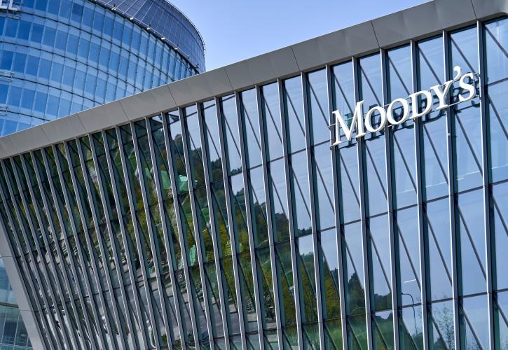 Moody's: «Καταλύτης» το εθνικό σχέδιο Ανάκαμψης για τη μεσοπρόθεσμη ανάπτυξη