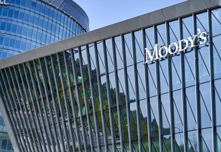 Moody's: Τα ΑΕΠ της Γερμανίας και της Ιταλίας σε προ πανδημίας επίπεδα για το 2023