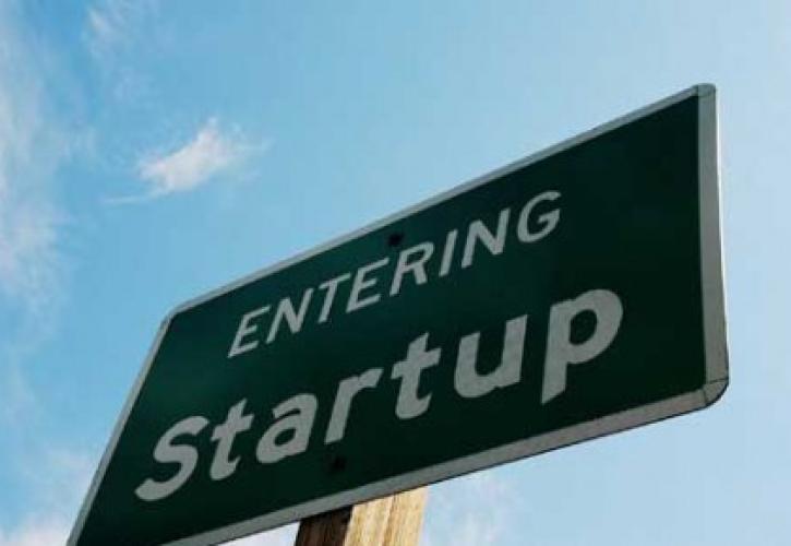 «Ένεση» 14 εκατ. ευρώ μέσω Equifund στις ελληνικές startups το 2018