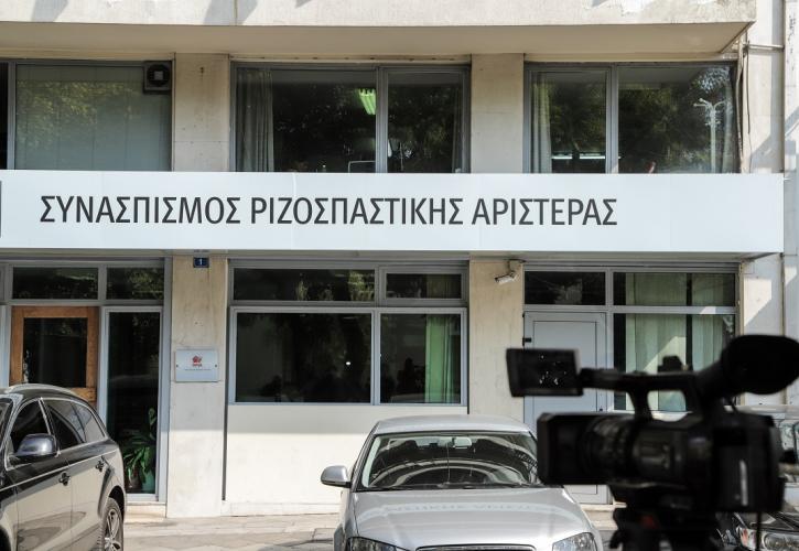 Μύδροι ΣΥΡΙΖΑ στην κυβέρνηση, για τα πρακτικά της επιτροπής των Λοιμοξιολόγων