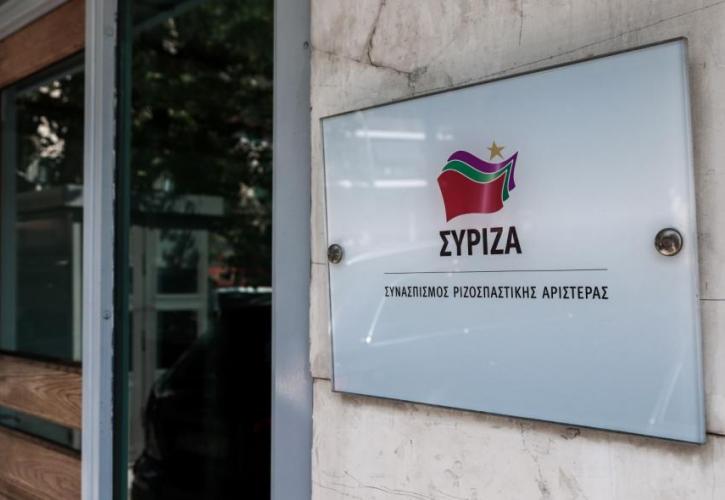 ΣΥΡΙΖΑ: Αδικαιολόγητοι οι πανηγυρισμοί Μητσοτάκη - Σταϊκούρα για την ύφεση