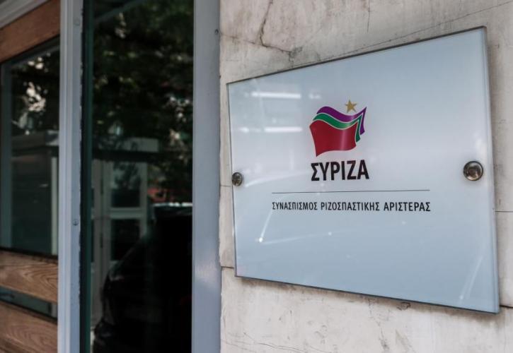 Επανέρχεται το σενάριο της αλλαγής ονόματος στον ΣΥΡΙΖΑ