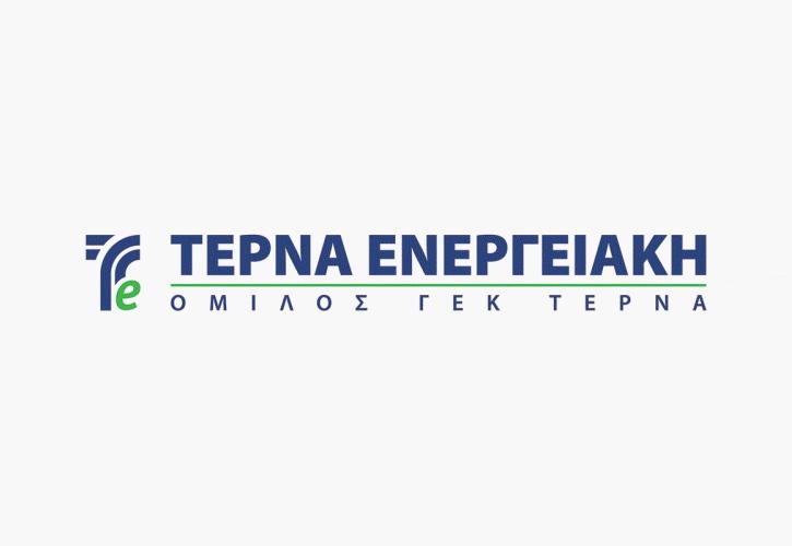 ΤΕΡΝΑ Ενεργειακή: Τιμή - στόχος 15 ευρώ από Πειραιώς Χρηματιστηριακή