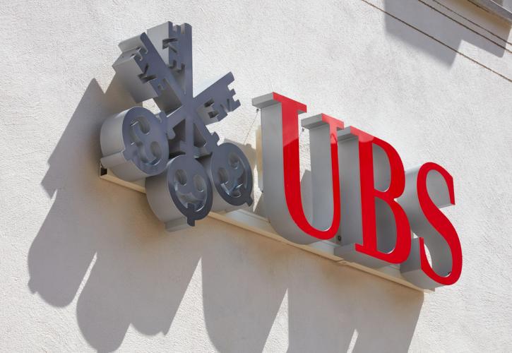 UBS: Άνω των προσδοκιών κέρδη και έσοδα α' τριμήνου - Μειώθηκε η έκθεση της στη Ρωσία