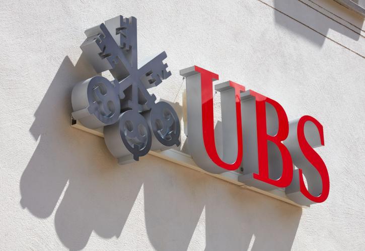 UBS: Αναθεωρεί στο 5,7% την ανάπτυξη για το 2022 - Κινητήριος μοχλός ο τουρισμός