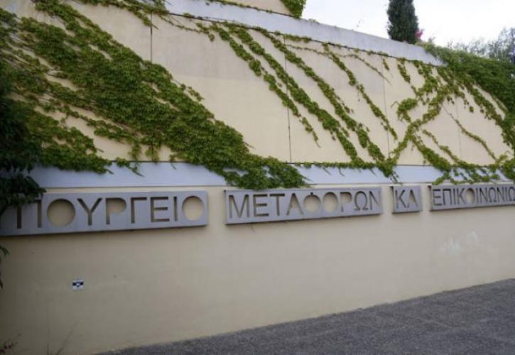 Το Ετήσιο Σχέδιο Δράσης του Υπουργείου Υποδομών και Μεταφορών για το 2021