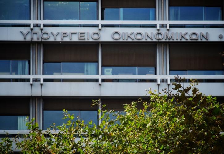 ΥΠΟΙΚ: Πίστωση 343,4 εκατ. ευρώ σε 71.319 δικαιούχους της Επιστρεπτέας Προκαταβολής 7