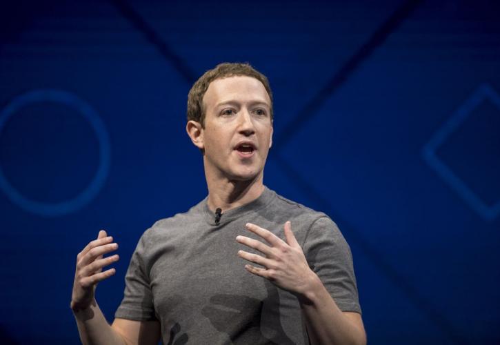 Κορονοϊός: Μπόνους 1.000 δολαρίων θα δίνει το Facebook σε εργαζομένους του