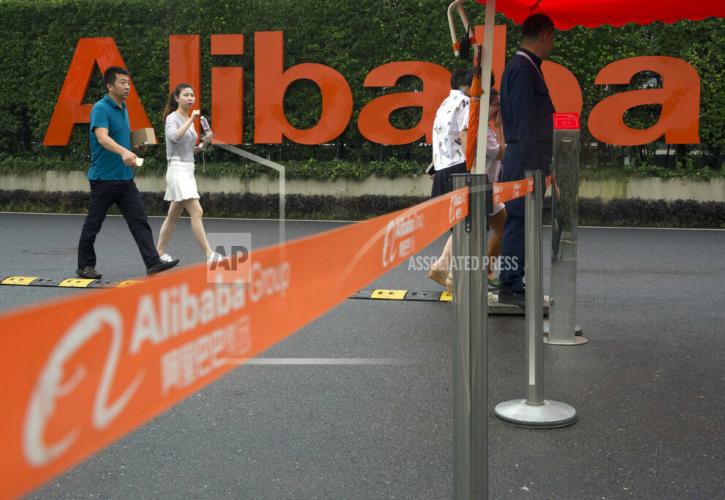 Αυξημένα έσοδα και κάμψη κερδών για την Alibaba