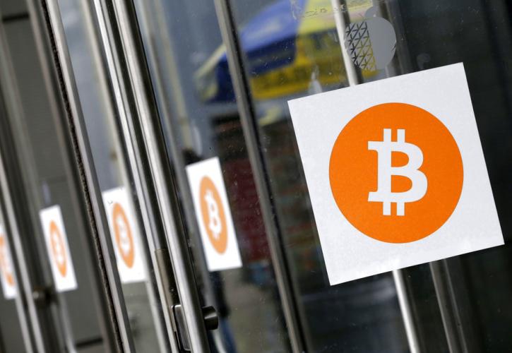 «Εναλλακτική επένδυση» το Bitcoin για την Κίνα