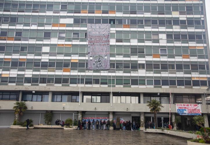 Θεσσαλονίκη: Έληξε η κατάληψη στο ΑΠΘ