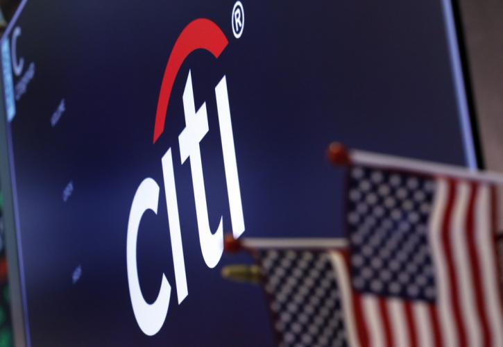Αυξημένα κατά 48% τα έσοδα της Citigroup για το γ' τρίμηνο