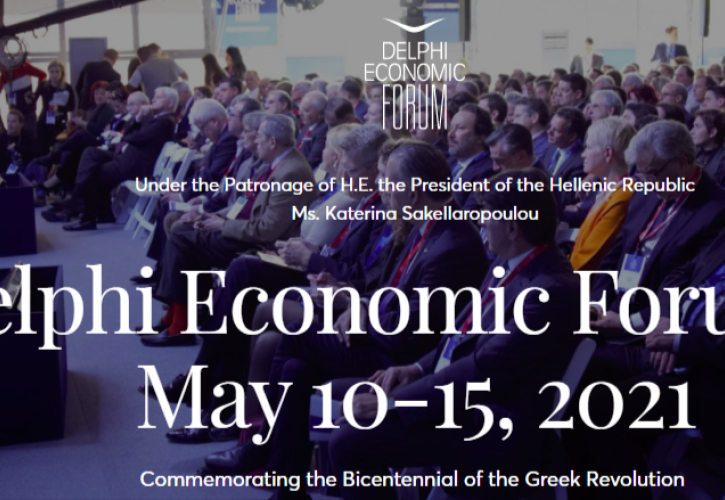 Delphi Economic Forum 2021: Με παρουσία Σάντσεθ, Ζάεφ, Ρέγκλινγκ, Μπουρλά - Το αναλυτικό πρόγραμμα