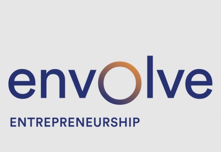 Envolve Entrepreneurship: Πανελλήνιος Μαθητικός Διαγωνισμός Επιχειρηματικότητας Νέων - Τελετή Βράβευσης
