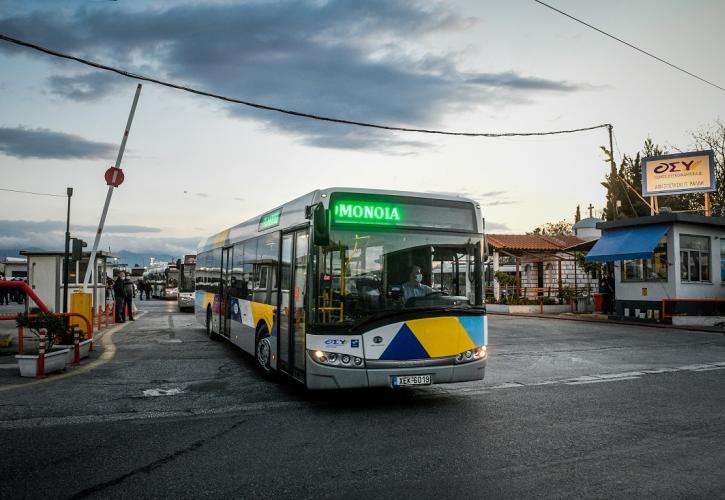 Ενισχύονται σήμερα τα δρομολόγια του ΟΑΣΑ λόγω εορταστικού ωραρίου καταστημάτων