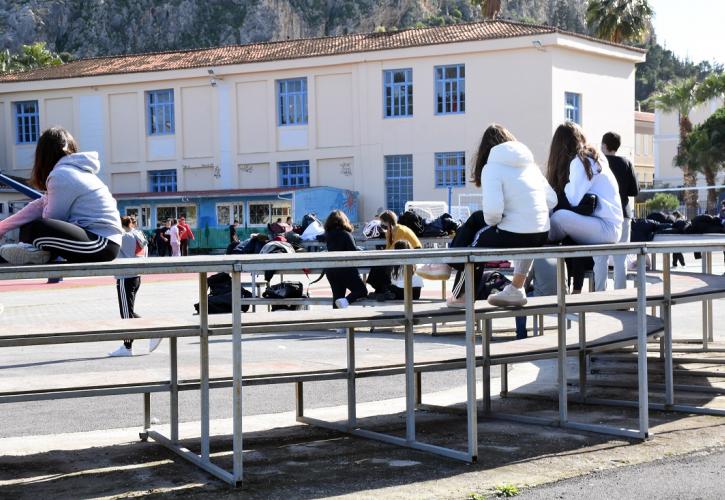 Υπουργείο Εσωτερικών - Ρέθυμνο: Έκτακτη χρηματοδότηση 150.000 ευρώ για παρεμβάσεις σε σχολεία