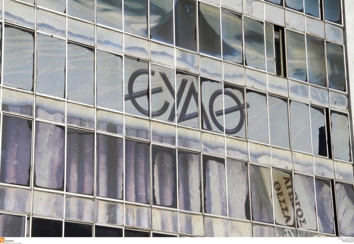 ΕΥΑΘ: Σε εξέλιξη επενδυτικό πρόγραμμα ύψους 175 εκατ. ευρώ