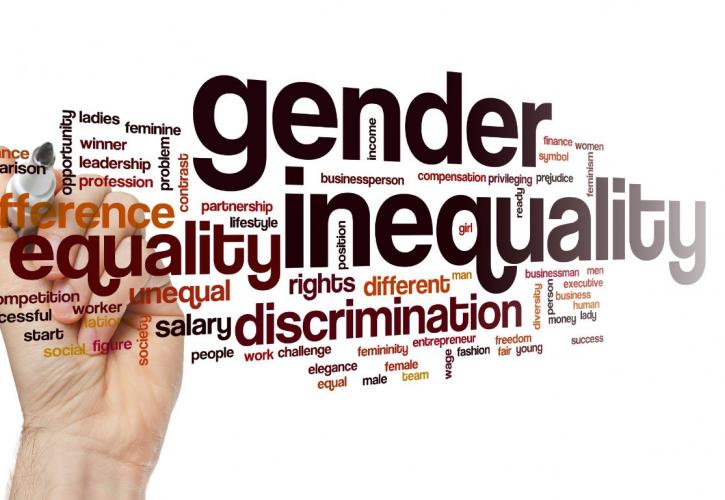 Υπουργείο Εργασίας: Σε διαβούλευση το Νέο Εθνικό Σχέδιο Δράσης για την Ισότητα των Φύλων 2021-2025