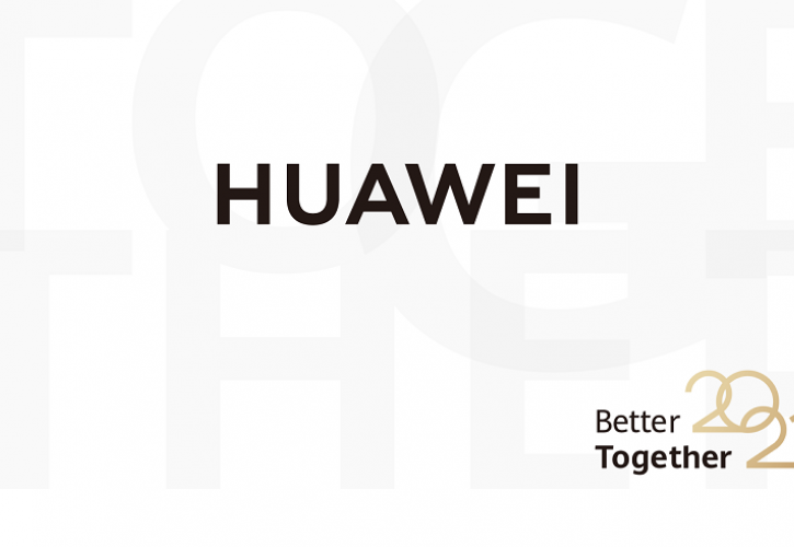 Η HUAWEI συνεχίζει δυναμικά την πορεία της το 2021: ποια είναι τα επόμενα βήματα