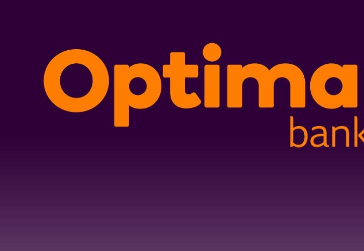 Optima Bank: Συναλλαγές και με ψηφιακή ταυτότητα από το gov.gr wallet