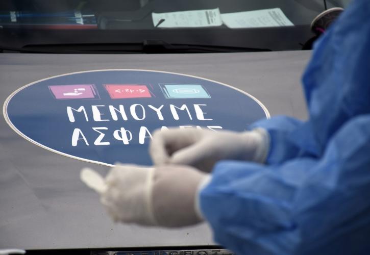 Κορονοϊός: Τα νέα δεδομένα της πανδημίας - Ποια μέτρα αίρονται (vid)
