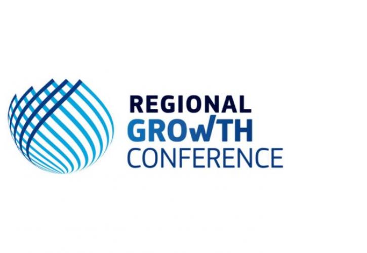 Regional Growth Conference: «Στόχος της πολιτικής της κυβέρνησης είναι να αξιοποιηθούν όσο γίνεται περισσότεροι λιμένες»