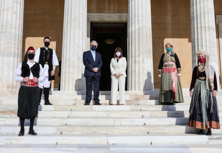 Σε μια λαμπρή εκδήλωση τα εγκαίνια της έκθεσης «Αντικρίζοντας την Ελευθερία! Στη Βουλή των Ελλήνων, δύο αιώνες μετά»