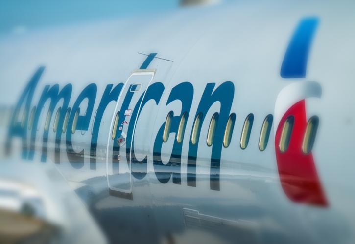 Περιφέρεια Αττικής - American Airlines: Δημιουργούμε έναν ελκυστικό τουριστικό προορισμό 12 μήνες το χρόνο