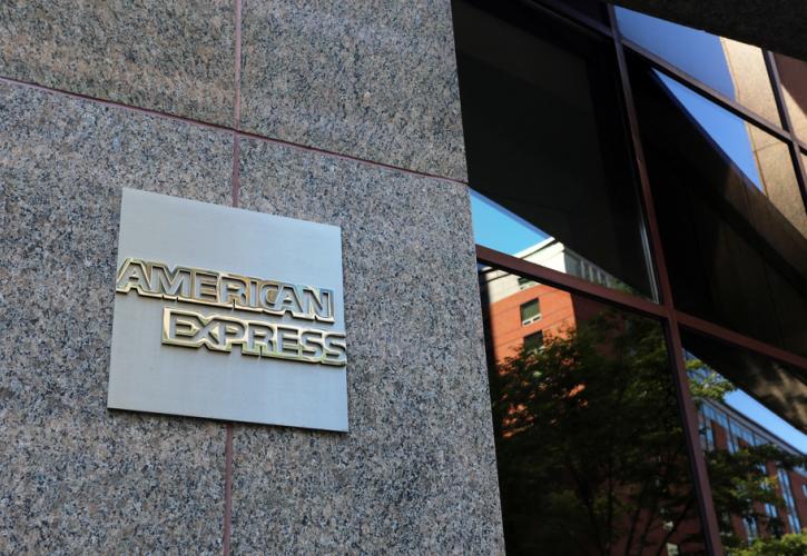 Κατώτερα των εκτιμήσεων τα έσοδα της American Express στο α' τρίμηνο