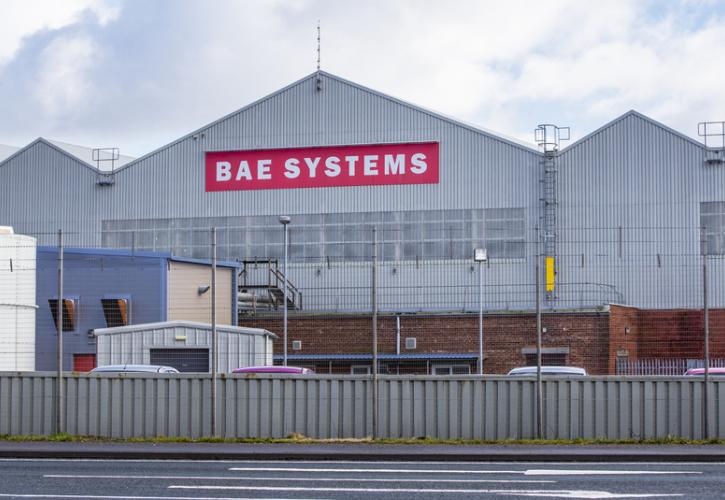 BAE Systems: Προσφορά για το πρόγραμμα θωρακισμένων οχημάτων της αμερικανικής κυβέρνησης