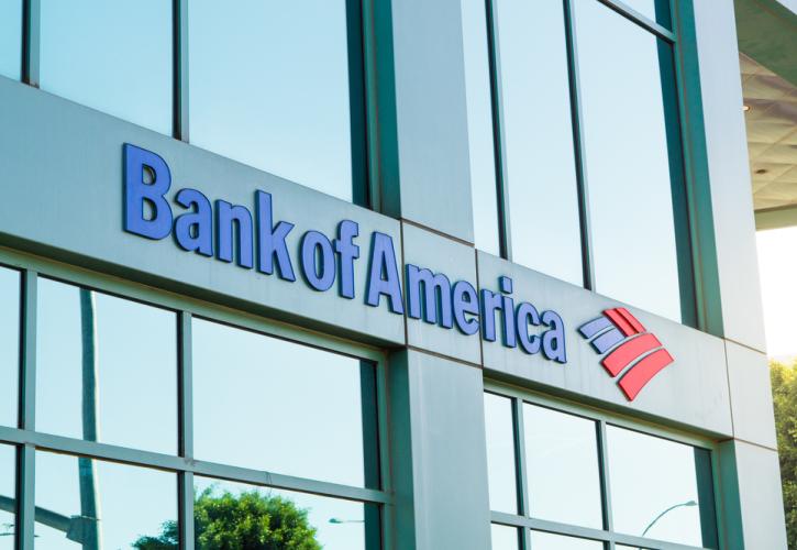 H BofA υποβαθμίζει τις εκτιμήσεις για την ανάπτυξη στην Κίνα