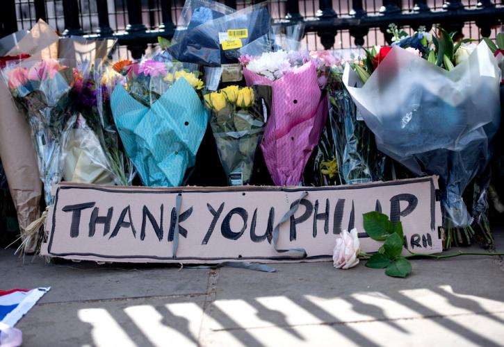 Βρετανία: Το τελευταίο «αντίο» στον πρίγκιπα Φίλιππο από τη βασιλική οικογένεια